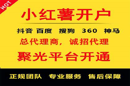 视频信息流广告的转化率提升策略及实例